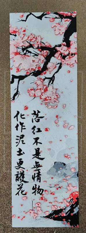 Fallen petals are not without feeling, turning into soil to further protect the flowers