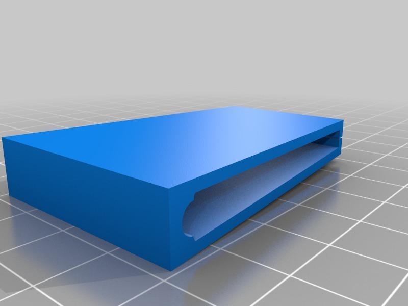 Ikea window blind clip/lock