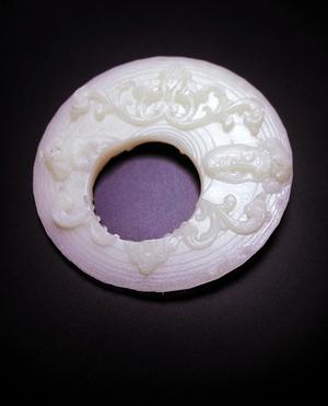 Untitled Rococo Bracelet