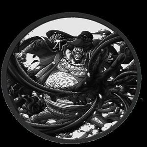 one piece marshall d.teach coaster