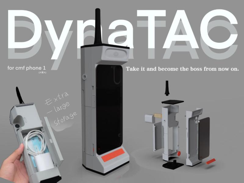 DynaTAC for cmf phone 1 (大哥大)