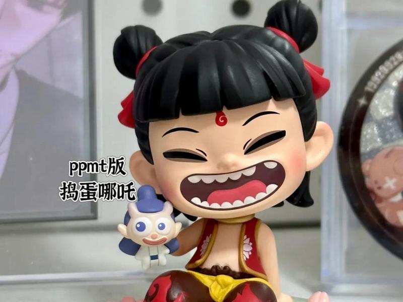 Mischievous Nezha ppmt version