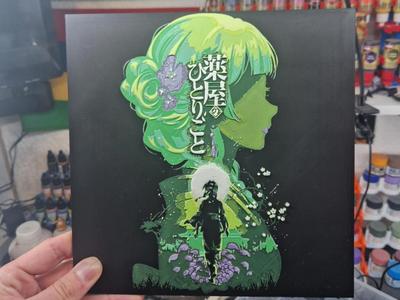 The Apothecary Diaries Hueforge - Mao Mao