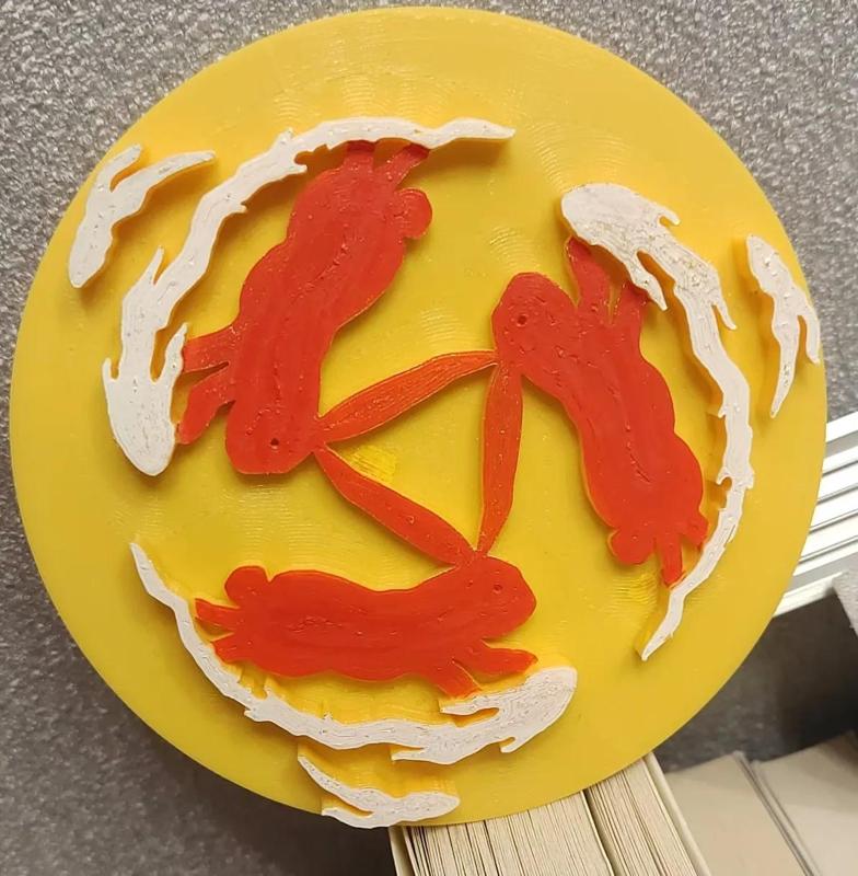 Dunhuang Three Rabbits藻井 Refrigerator Magnet