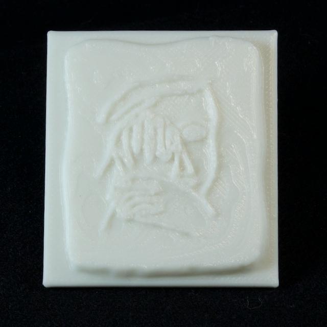 A Woman's Face with two hands