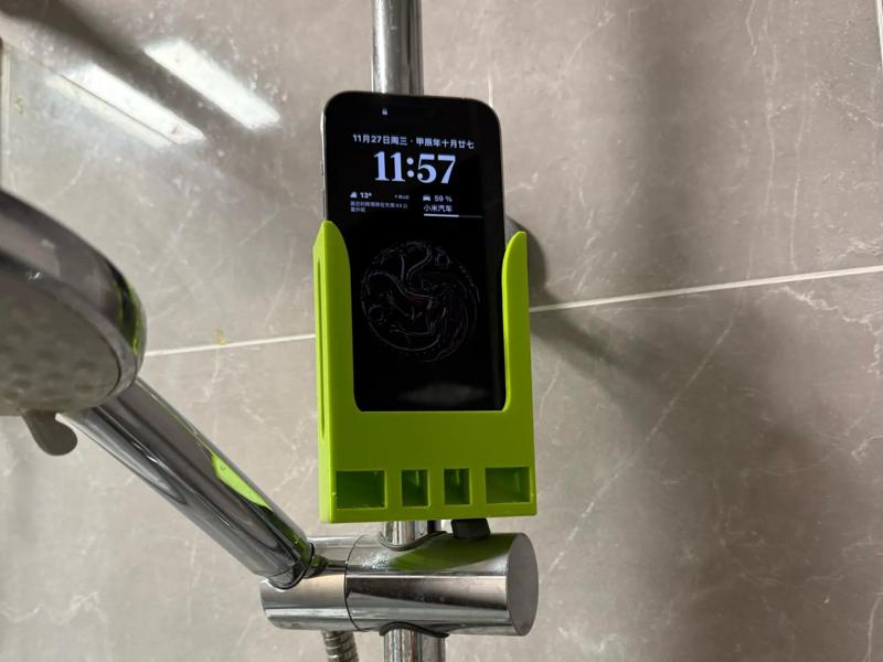 Phone holder iPhone bracket.gcode