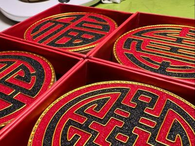 Cloisonné Enamel - Lu (Happiness)