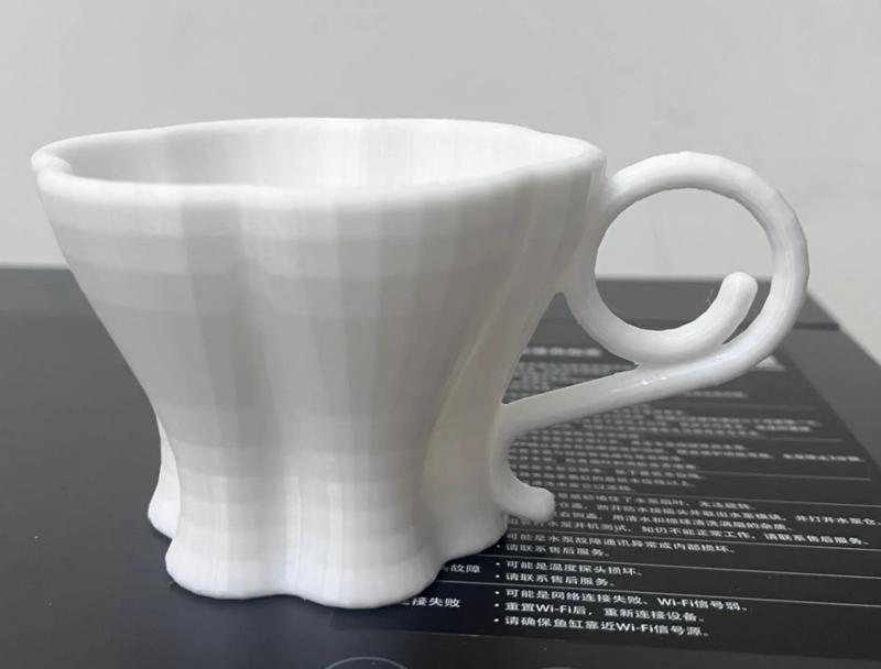 A Unique Coffee Cup