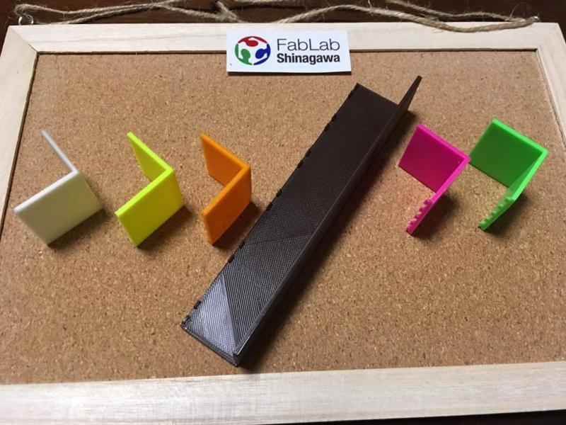 Conspicious corner guard