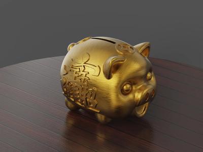 Prosperity Golden Pig Money Box