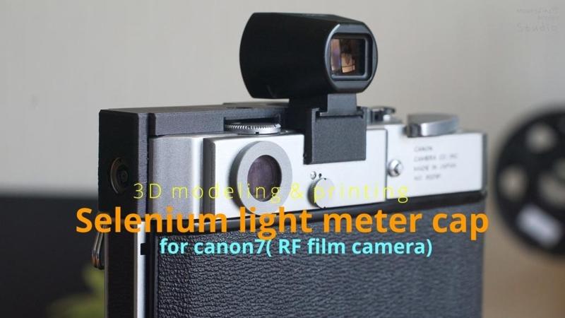 Canon7_RF, Accessory Shoe coupler & Selenium cell light meter cap