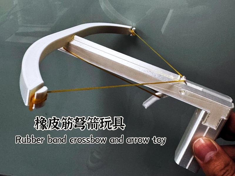 Rubber band crossbow arrow toy