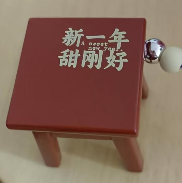 Luckin Coffee co-branded keychain, Luckin red stool, Luckin red bench, Luckin Chu orange agriculture