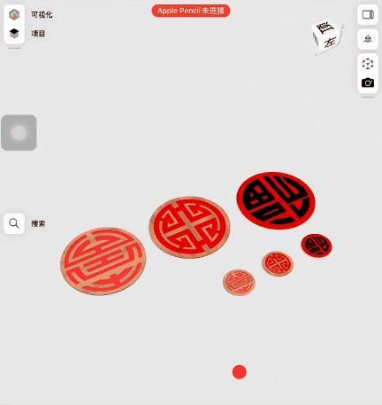 Spring Festival Happiness, Fortune, and Longevity