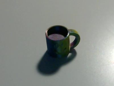 Cute coffee cup