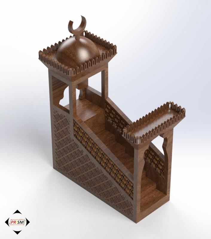 Islamic Menber With Arabisc Pattern