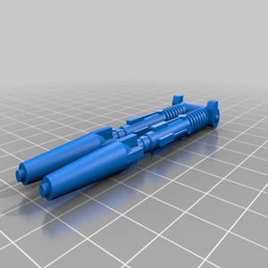 Starcom Starmax Bomber Upper Cannons