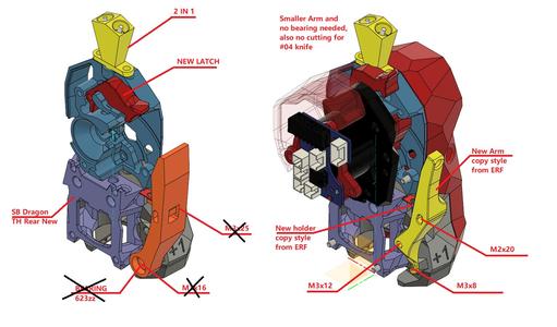 Filament cutting knife