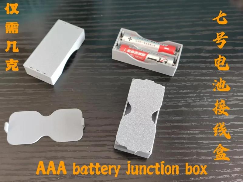 No7 Battery Terminal Box (Double Cell with Lid)