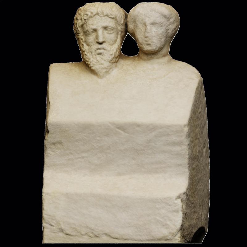 Couple stele from the Stele field in the Temple of Zeus