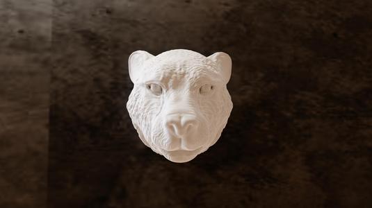cheetah head wall mount stl