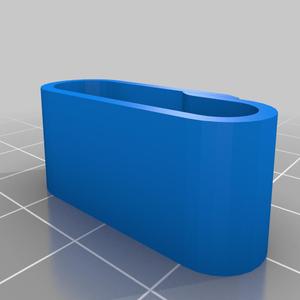 Cable organizing clip