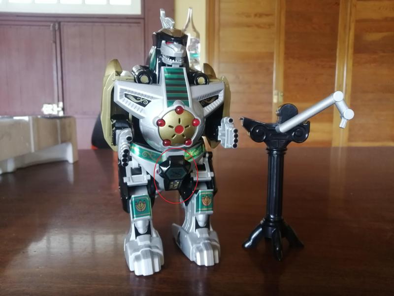 DRAGONZORD GUARD/PROTECTOR