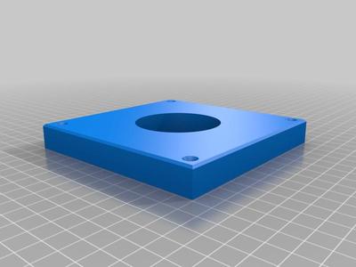 Renogy One Core Mount Plate