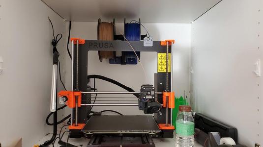 Prusa Spool Holder Wall Mount