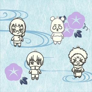 Jujutsu Kaisen Key Rings