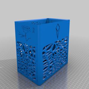 Plant Pot Ver 1.4