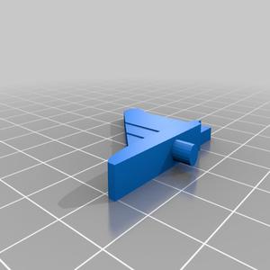 Replacement tail wing for G1 Starscream