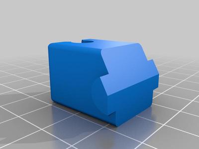 Caravan or Motorhome Hinged Door Retainer