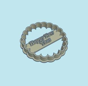 New year cookie cutter   