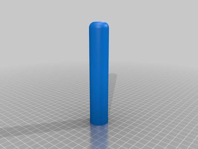 Ice Rod Handle