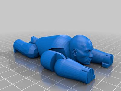 Gorilla Rock (The rock Gorilla)