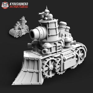 Dwarf Steam Tank