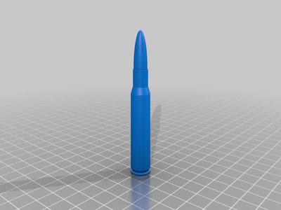 .30-06 dummy cartridge