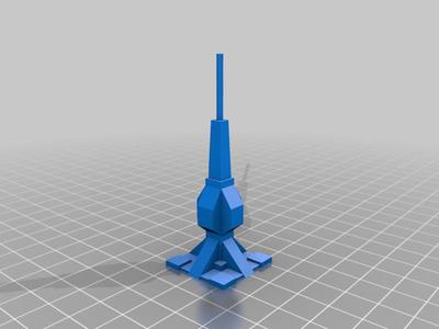 UAF T1 radar