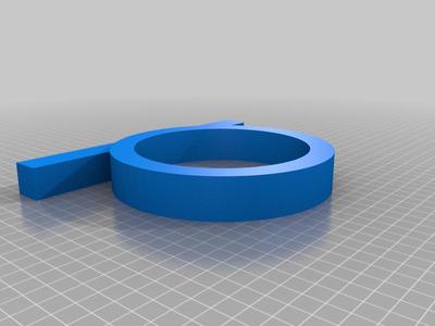 MOTOR GUARD FILTER MOUNT