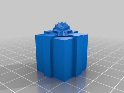 Miniature Gift Boxes