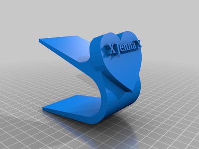 Customisable Xbox controller stand