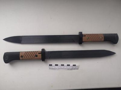 WWII Kar98k bayonet knife