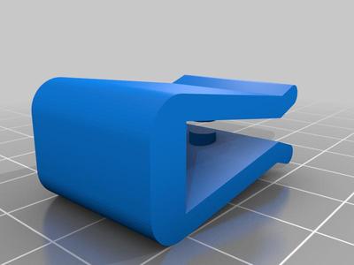 Peugeot 205 bumper clip