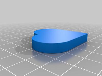 Dental flosser holder heart