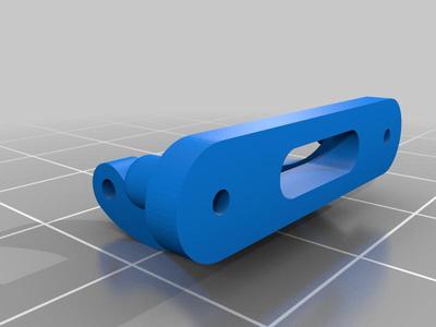 scx24 Deadbolt 4.5mm lower hinge 