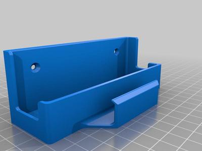 Lenovo power supply holder 65w