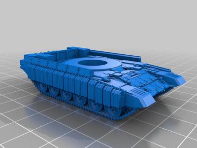 BMPT Terminator with Bag Armor