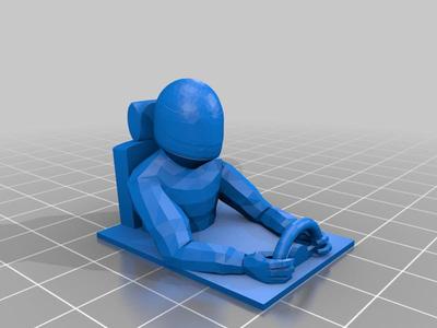 1/32 Driver Top