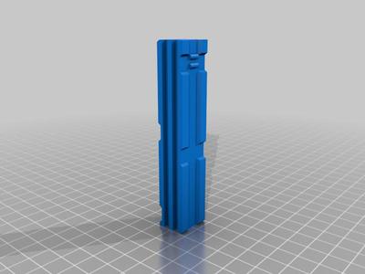 Double sided Nerf Rail